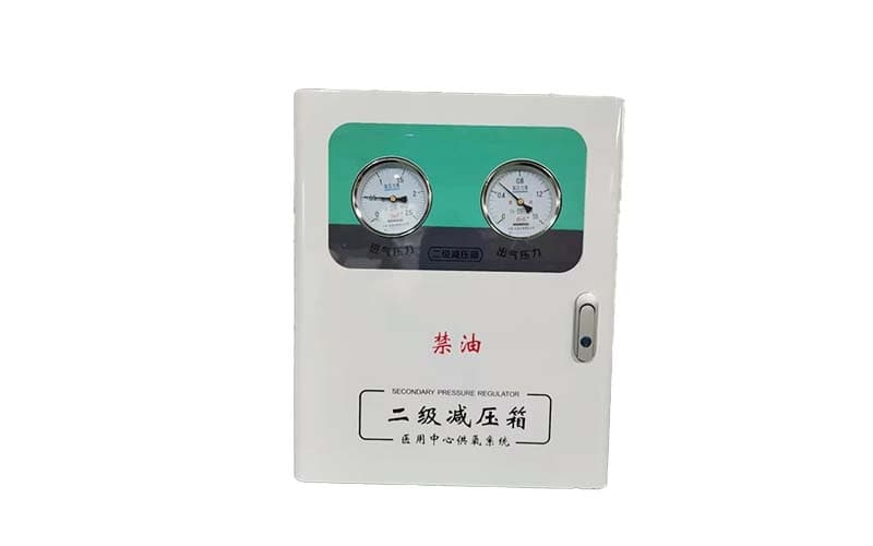 郴州中心供氧二级稳压箱